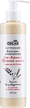 Natural Conditioner "Moringa Oil & Wheat Proteins" - Cocos — photo N1