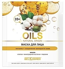 Fragrances, Perfumes, Cosmetics Face Mask 35+ "Nourishment and Youth" - BelKosmex OILS Natural Origin