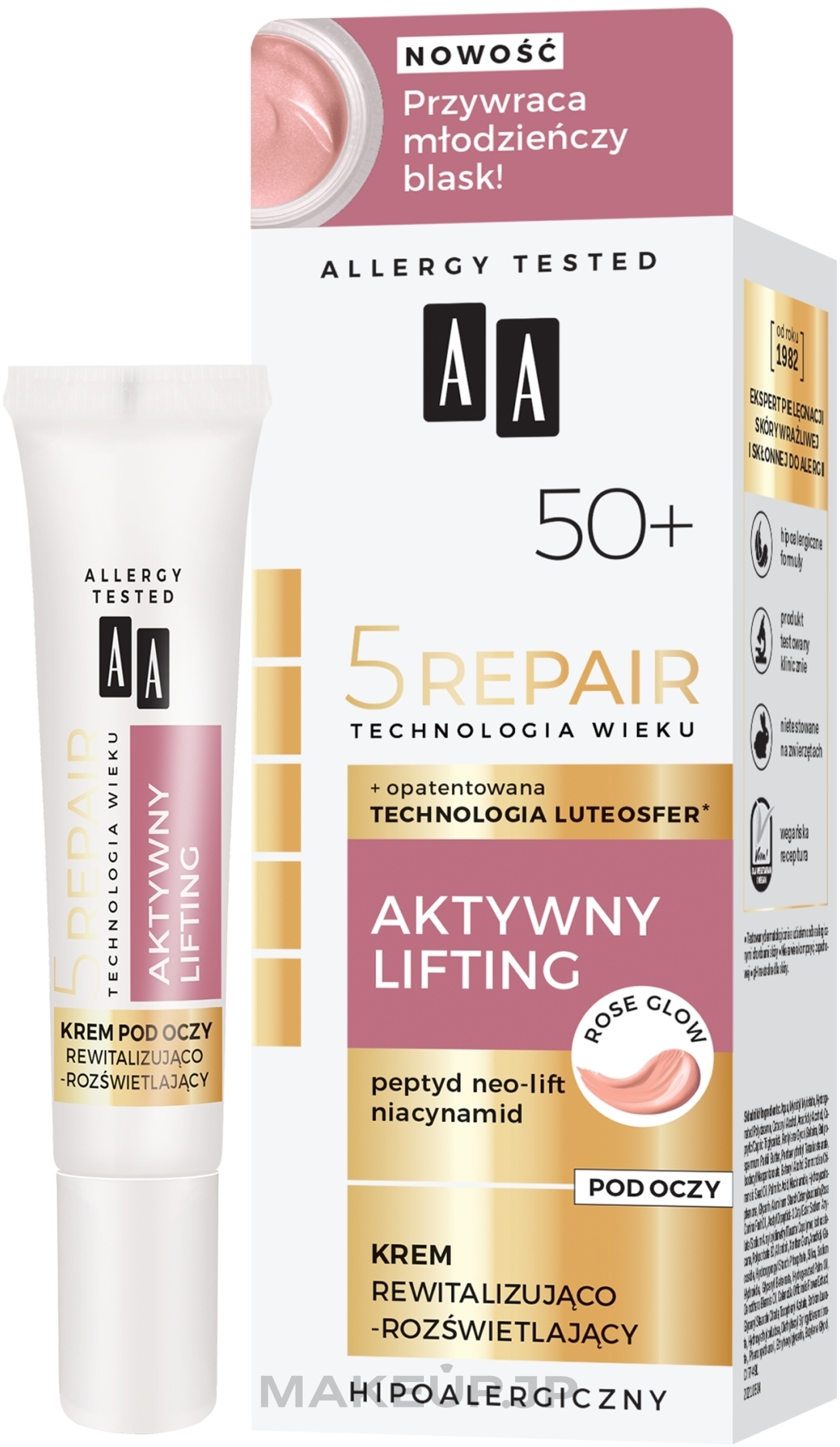 Eye Cream "Active Lifting" 50+ - AA Age Technology 5 Repair Eye Cream 50+ — photo 15 ml