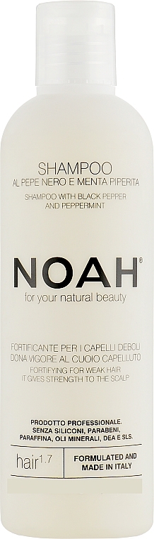 Moisturizing Black Pepper & Mint Shampoo - Noah — photo N1