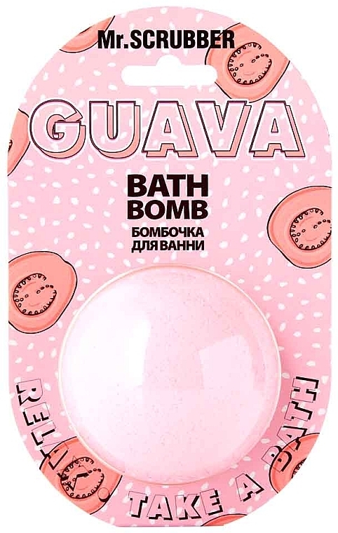 Guava Bath Bomb - Mr.Scrubber — photo N6