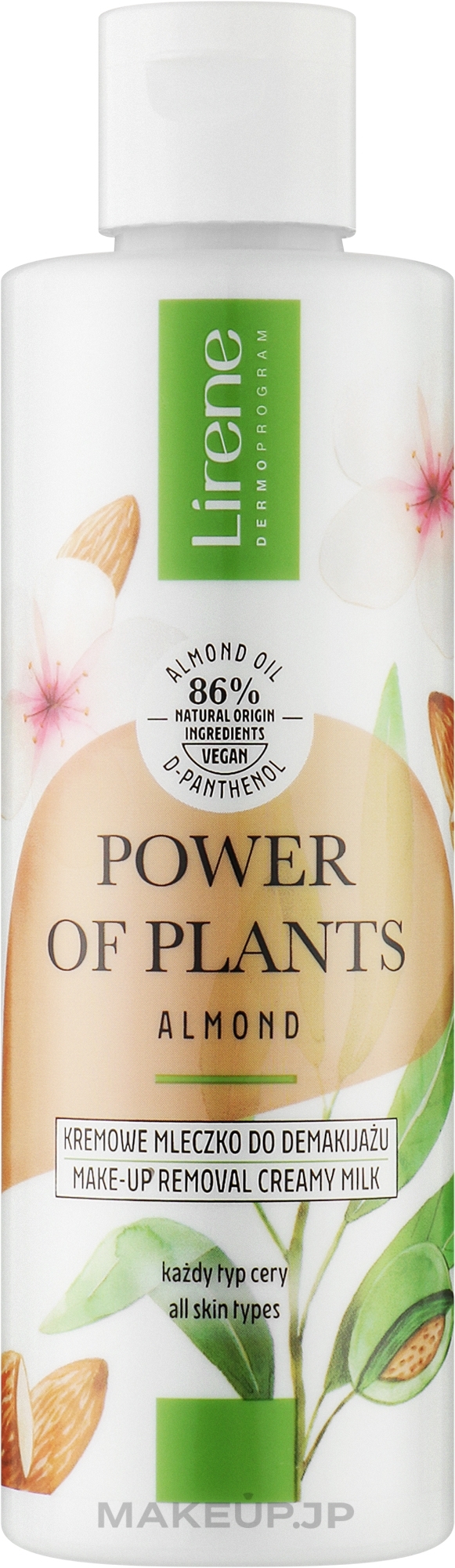 Makeup Remover Milk - Lirene Power Of Plants Migdal Creamy Make-up Removing Milk — photo 200 ml