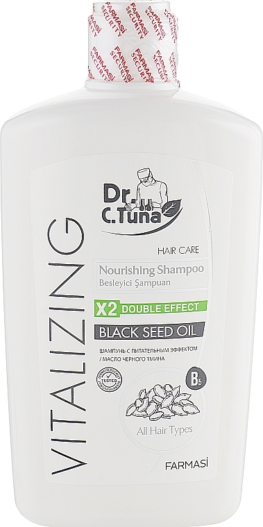 Black Seed Oil Shampoo - Farmasi Dr. Tuna Black Seed Oil Shampoo — photo N3