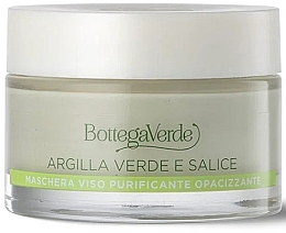 Cleansing Mattifying Clay Face Mask - Bottega Verde Purifying Mattifying Face Clay Mask — photo N1