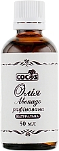 Fragrances, Perfumes, Cosmetics Avocado Oil - Cocos