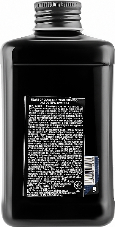 Color Preserving Blonde Shampoo - Davines Heart Of Glass Silkening Shampoo — photo N4