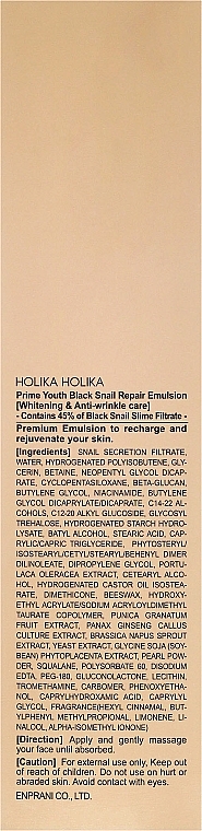 Rejuvenating Repairing Emulsion with Black Snail Extract - Holika Holika Prime Youth Black Snail Repair Emulsion — photo N3