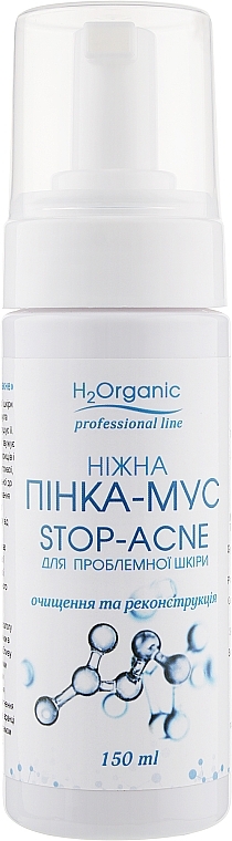 Cleansing & Reconstruction Mousse Cleanser - H2Organic Stop-Acne — photo N1