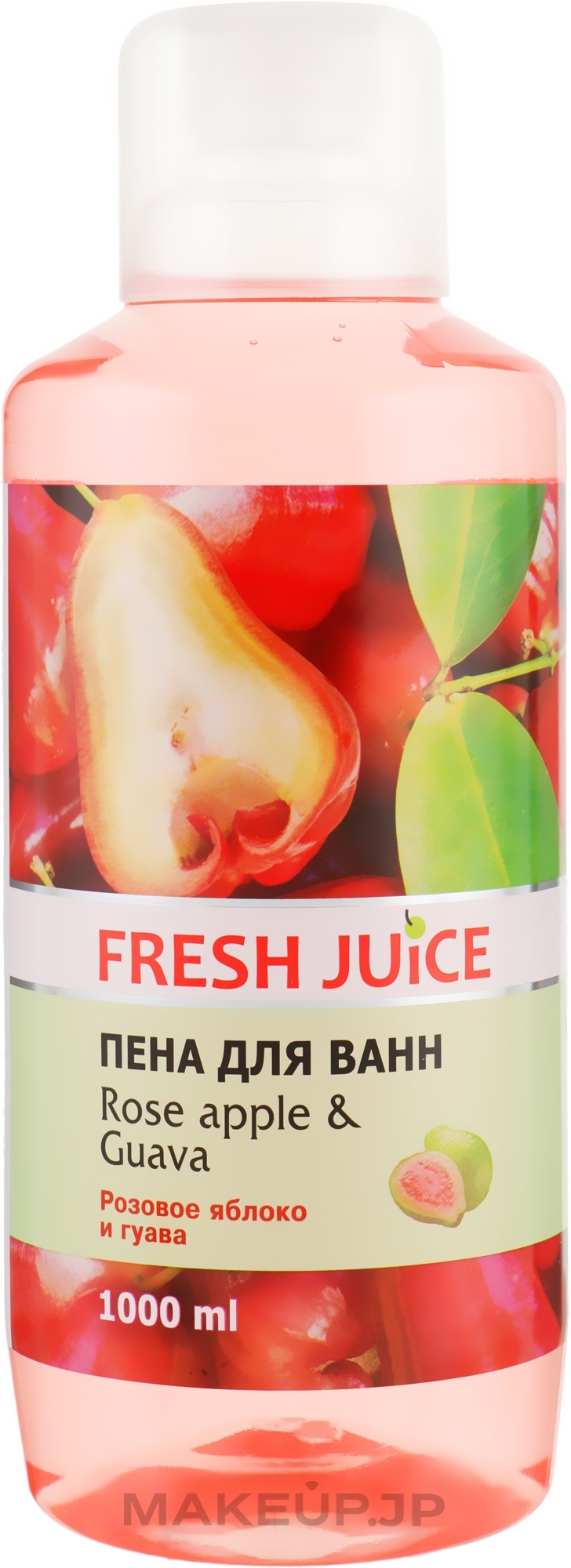 Bubble Bath "Rose Apple and Guava" - Fresh Juice Rose Apple and Guava — photo 1000 ml