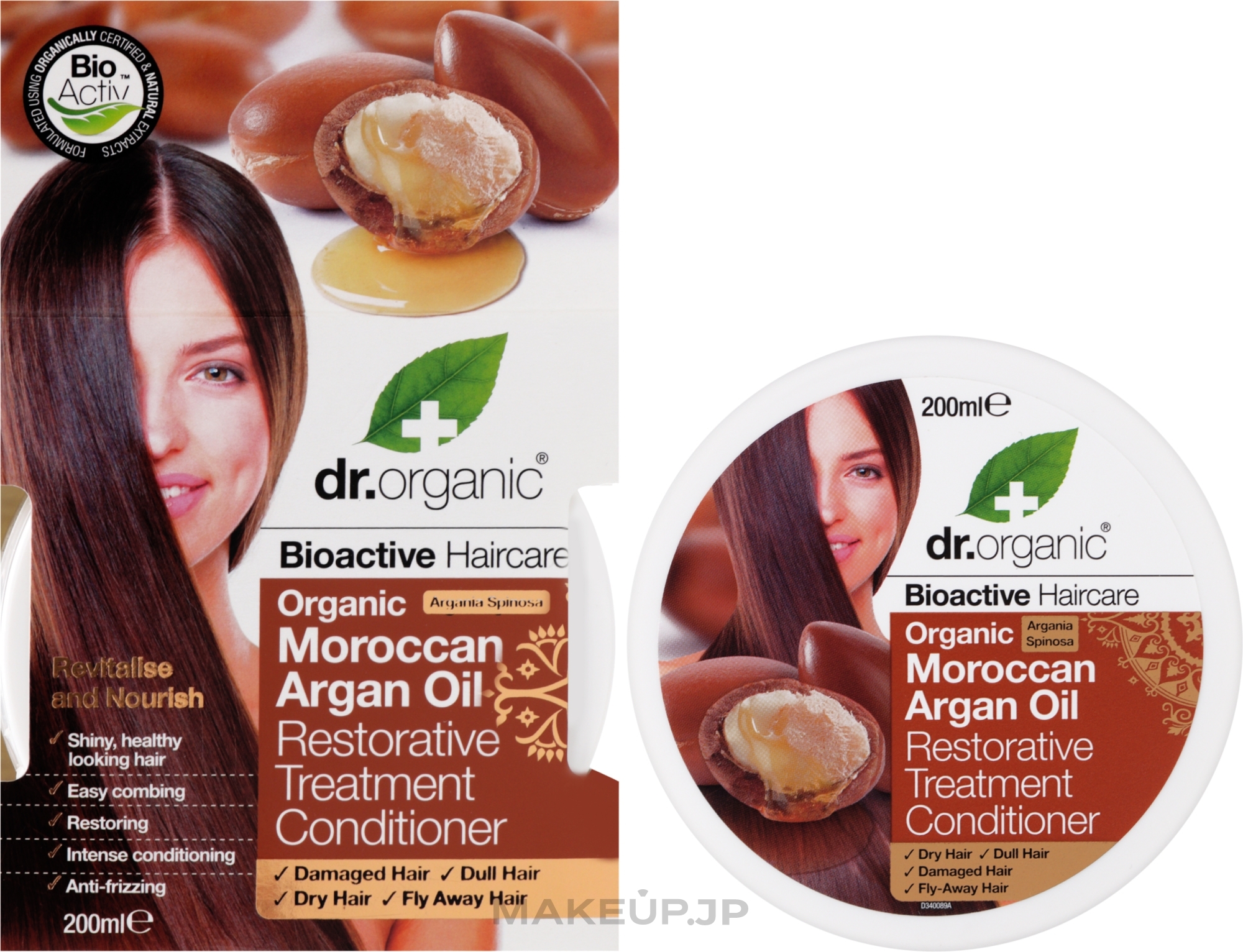 Repairing Conditioner with Moroccan Argan Oil - Dr. Organic Bioactive Haircare Moroccan Argan Oil Restorative Treatment Conditioner — photo 200 ml