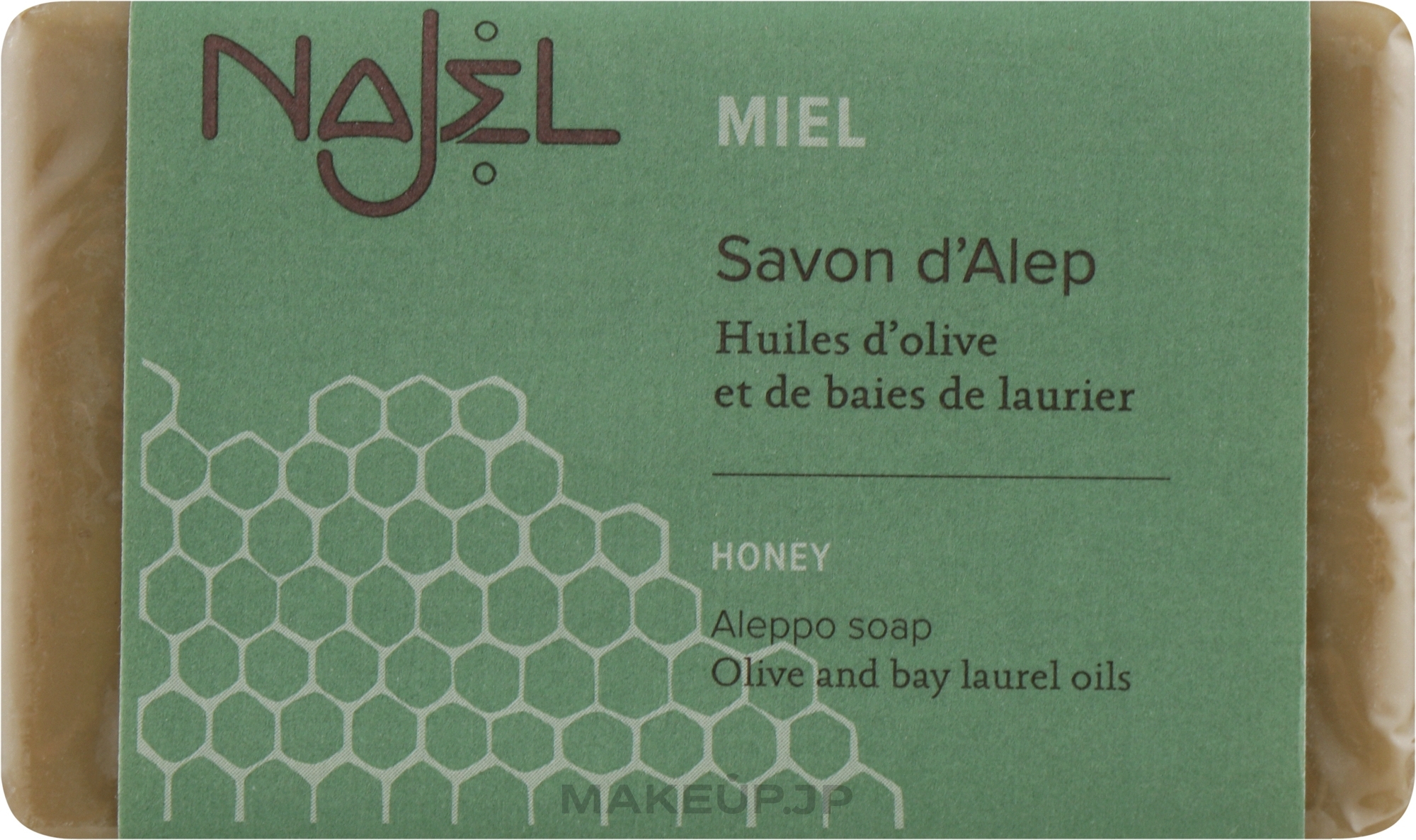 Honey Aleppo Soap - Najel Soap — photo 100 g