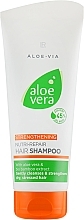 Hair Shampoo - LR Health & Beauty Aloe Via Strengthening Nutri-Repair Shampoo — photo N1