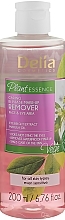 Biphase Eye & Lip Makeup Remover - Delia Plant Essence Bi-Phase Remover — photo N1