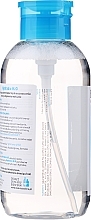 Moisturizing Micellar Solution with Dispenser - Bioderma Hydrabio H2O Micelle Solution — photo N2