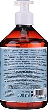 Massage Oil - Eco U Jojoba Massage Oil — photo N2