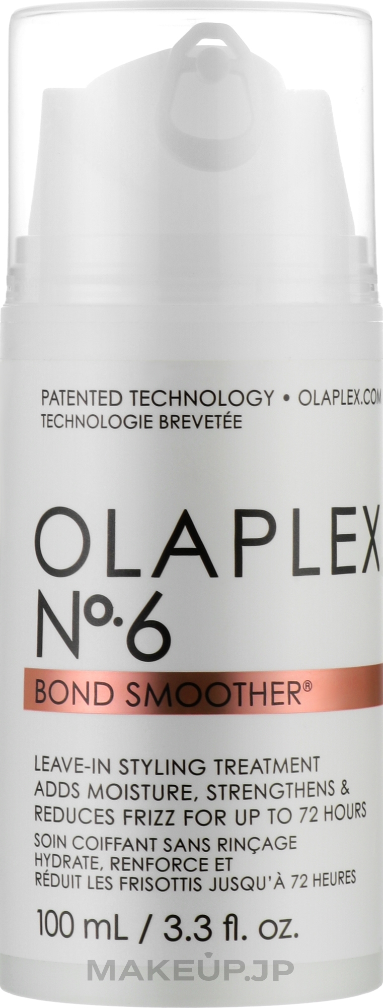 Repairing Hair Styling Cream (with pump) - Olaplex Bond Smoother Reparative Styling Creme No. 6 — photo 100 ml