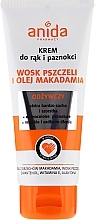 Macadamia Oil Hand Cream - Anida Pharmacy Hand Cream Macadamia Oil — photo N1