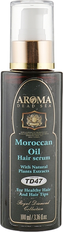 Hair Serum with Argan Oil - Aroma Dead Sea Moroccan Oil — photo N1