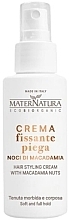Fragrances, Perfumes, Cosmetics Macadamia Nut Styling Cream - MaterNatura Styling Cream with Macadamia Nut