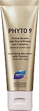 Nourishing Cream for Very Dry Hair - Phyto 9 Nourishing Day Cream with 9 Plants  — photo N9