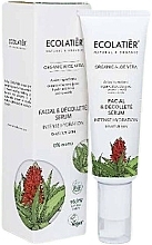 Face and Décolleté Serum - Ecolatier Organic Aloe Vera Facial and Decollete Serum — photo N1