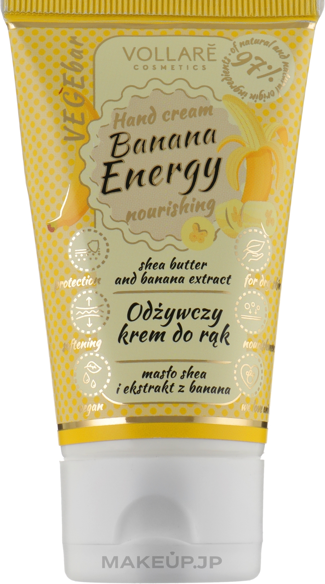 Nourishing Hand Cream "Banana Energy" - Vollare Cosmetics VegeBar Banana Energy Nourishing Hand Cream — photo 30 ml