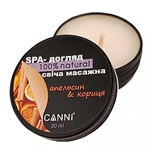 Manicure Massage SPA Candle "Orange & Cinnamon" - Canni — photo N4