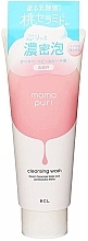 Face Cleansing Foam with Vitamins A, C, E & Ceramides - BCL Momo Puri Moist Cleansing Face Wash — photo N1