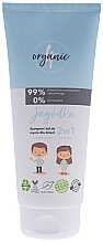 Fragrances, Perfumes, Cosmetics Kids Shampoo & Bath Gel - 4Organic Shampoo And Bath Gel For Children