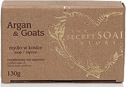 Argan & Goat Milk Protein Soap - Soap & Friends Argan & Goats — photo N1
