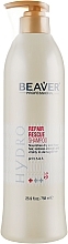 Shampoo for Intensive Repair of Damaged Hair - Beaver Professional Hydro Shampoo — photo N3