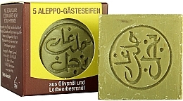 Fragrances, Perfumes, Cosmetics Aleppo Soap with Olive and Laurel Oil - Najel Aleppo Soap 