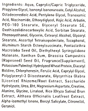 Depigmenting Face Cream - Teeth Retina And Melano Block — photo N3