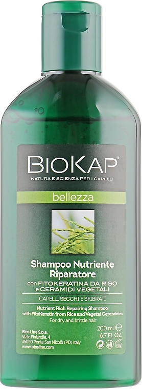 Nourishing & Repairing Shampoo - BiosLine BioKap Nourishing Repair Shampoo — photo N10