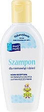 Baby Shampoo - Skarb Matki Shampoo For Babies — photo N3