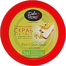 Body Scrub "Pistachio Cheese Cake" - Aqua Cosmetics Dolce Vero — photo N2