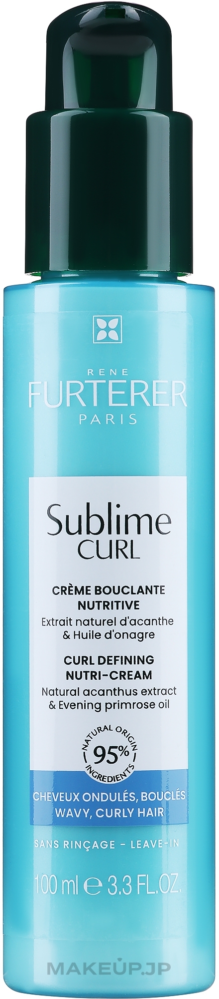 Curl Nutri-Activating Cream - Rene Furterer Sublime Curl Nutri-Activating Cream — photo 100 ml