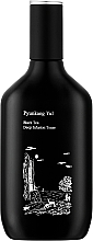 Fragrances, Perfumes, Cosmetics Black Tea Toner - Pyunkang Yul Black Tea Deep Infusion Toner