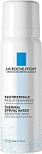 GIFT! Thermal Water for Sensitive Skin - La Roche-Posay — photo N1