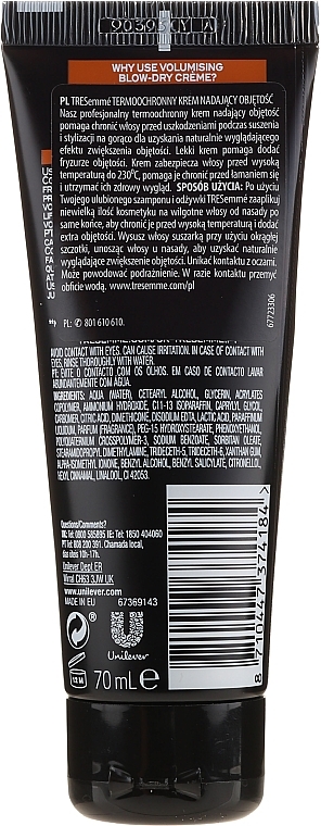 Heat Protection Cream - Tresemme Volumising Blow-Dry Cream — photo N2