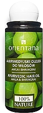 Ayurvedic Hair Oil - Orientana Amla & Bhringraj Ayurvedic Hair Oil — photo N1