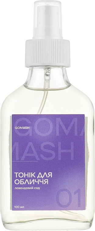 Lavender Garden Tonic - Gomash — photo N1