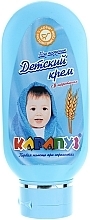 Fragrances, Perfumes, Cosmetics Diaper Cream - Karapuz