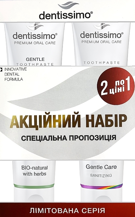 Toothpaste Set - Dentissimo 1+1 Bio Herbs+Gentle Care (toothpast/2x75ml)	 — photo N1