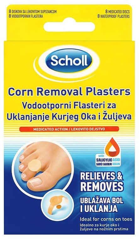 Callus Remover Patch, 8 pieces - Scholl Corn Removal Plasters — photo N1