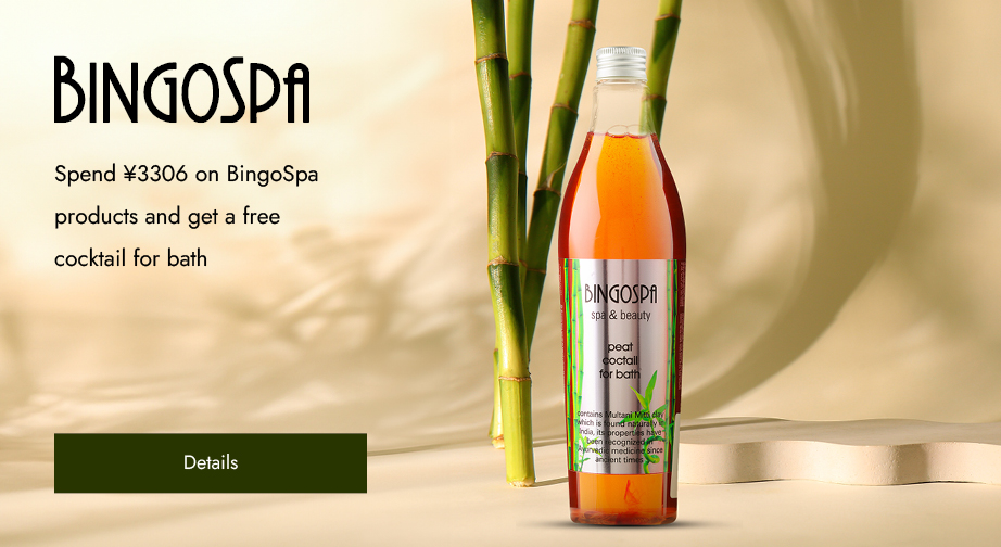 Special Offers from BingoSpa