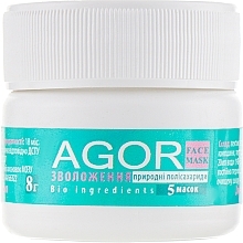 Moisturizing Polysaccharide Mask - Agor Face Mask — photo N1