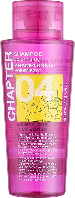 Lychee & Lotus Shampoo - Mades Cosmetics Chapter 04 Lychee & Lotus Shampoo — photo N1