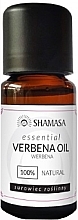 Essential Oil "Verbena" - Shamasa  — photo N1