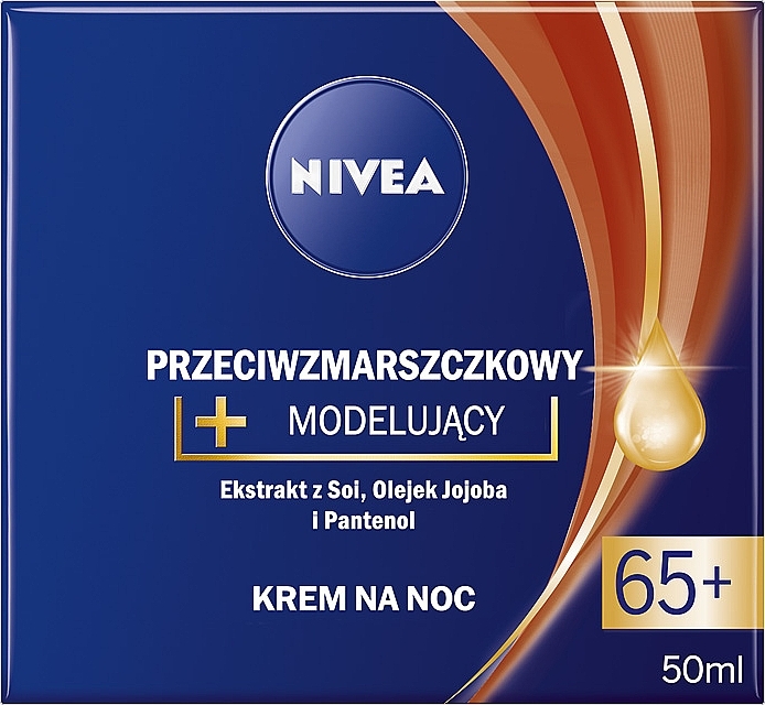 Set - Nivea Anti-Wrinkle 65+ (d/cr/50ml + n/cr/50ml) — photo N3